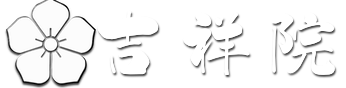 吉祥院.com